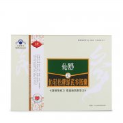 伈輕松牌綠芪參膠囊(伈舒)