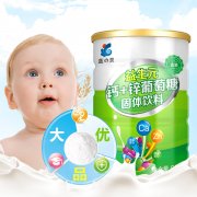 益生元鈣+鋅葡萄糖固體飲料(金裝)